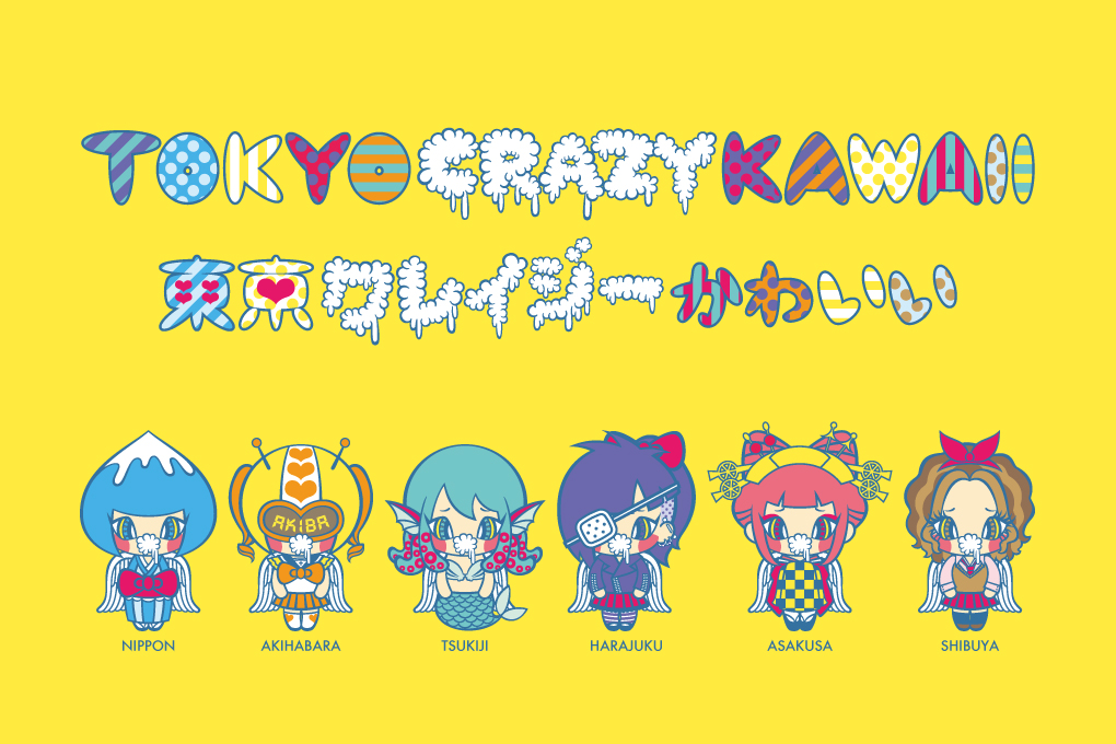 Tokyo Crazy Kawaii 株式会社tellme Designs